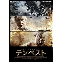 Amazon.co.jp: 未来世紀シェイクスピア #06 テンペスト [DVD] : AAA